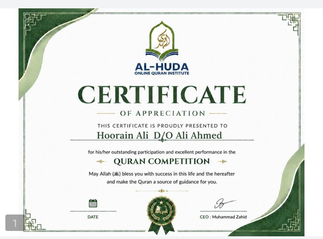Hoorain Ali