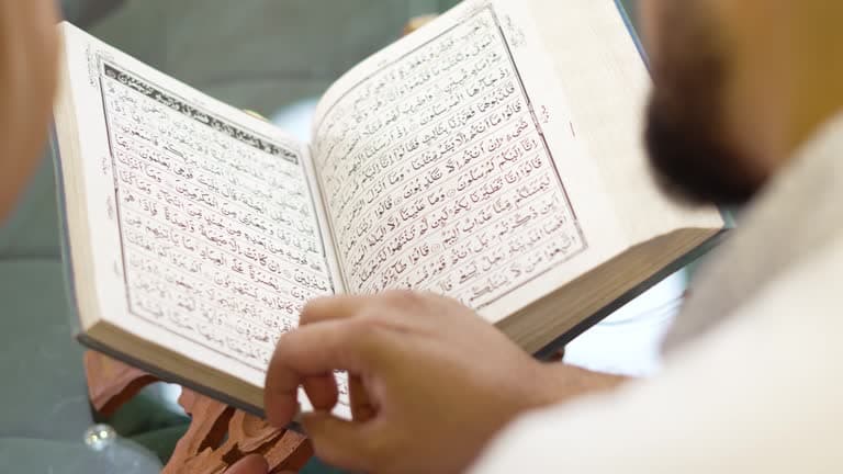 Open Quran on a rehal